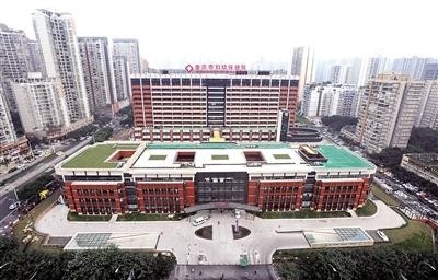 último caso de la compañía sobre Chongqing Maternity Hospital