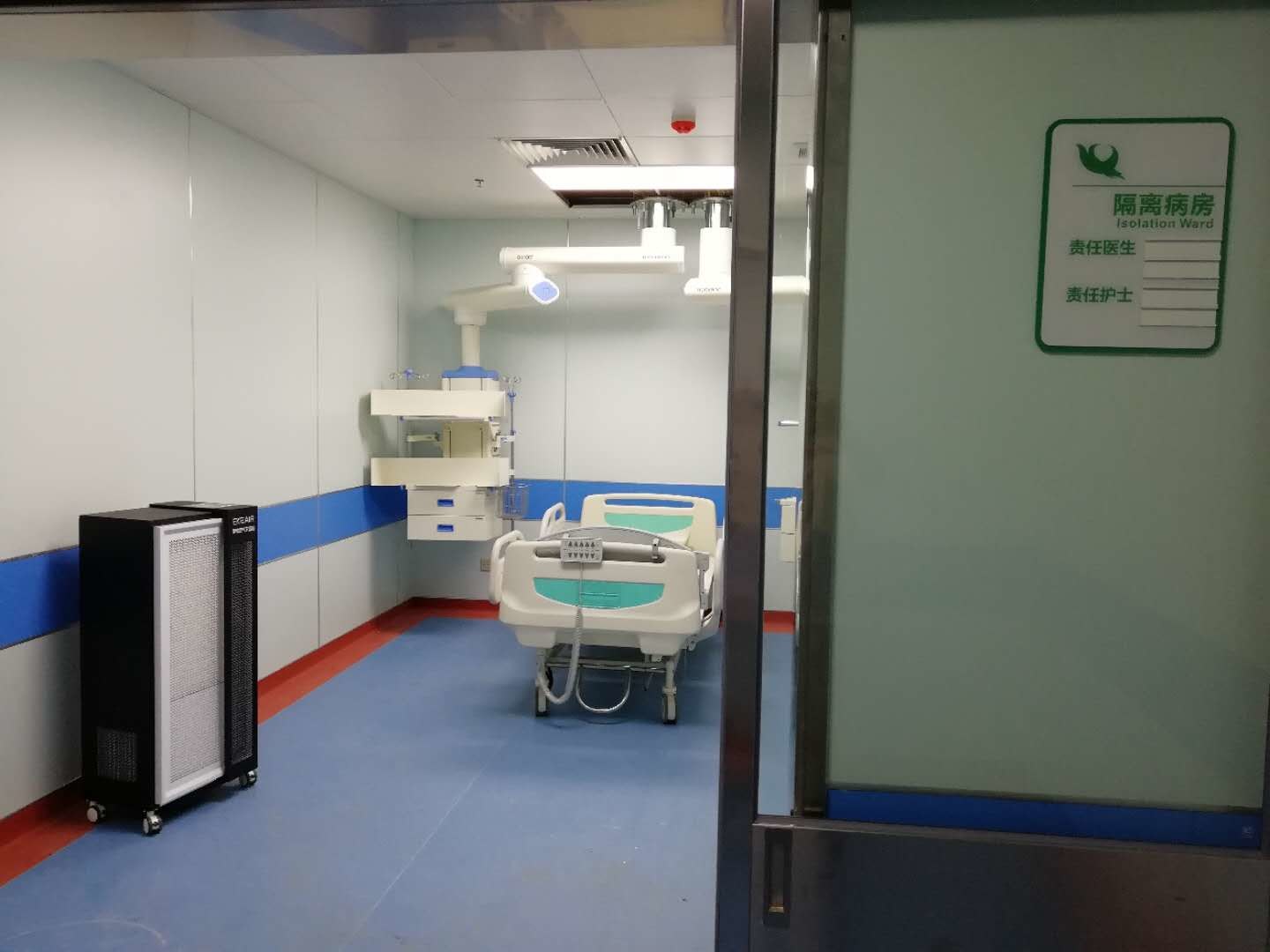 último caso de la compañía sobre Nuevo campus, cuarto hospital de la universidad médica de Anhui
