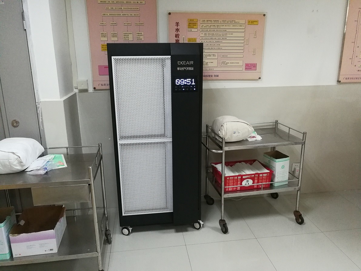 último caso de la compañía sobre Hospital de la ciudad TCM de Maoming