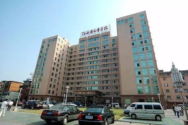 último caso de la compañía sobre El hospital de niños provincial de Jiangxi