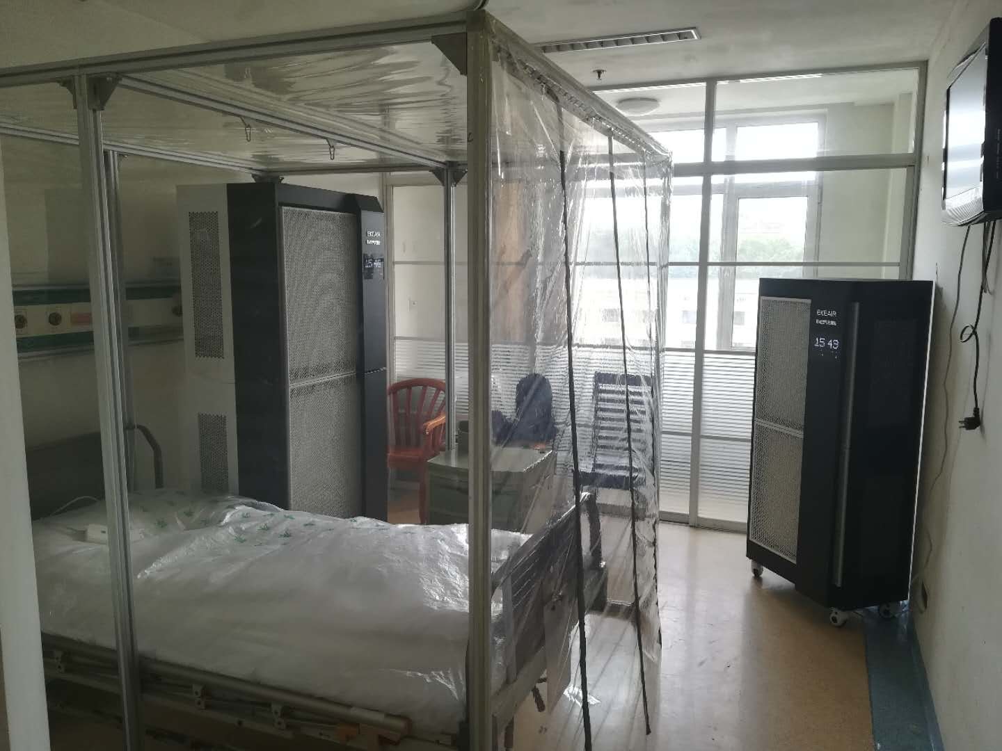 último caso de la compañía sobre Hospital General militar de Jinan