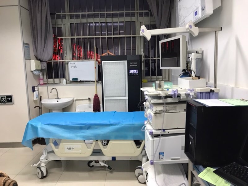 último caso de la compañía sobre El hospital de niños de Xi'an