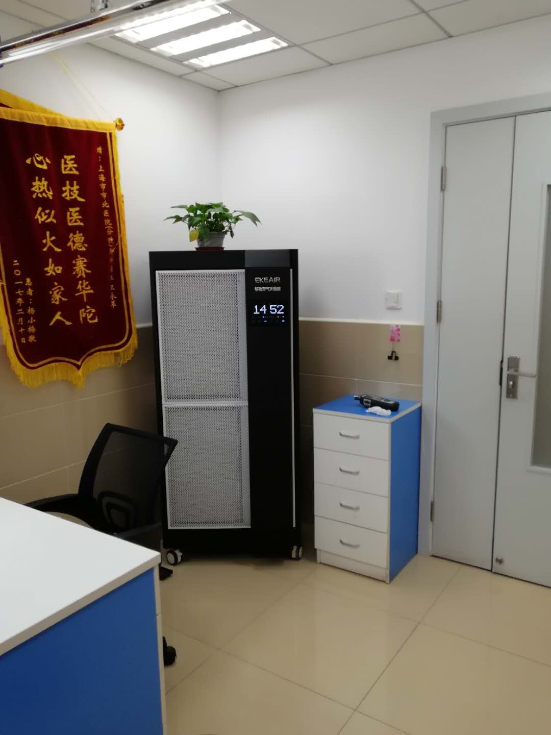 último caso de la compañía sobre Hospital pulmonar de Shangai