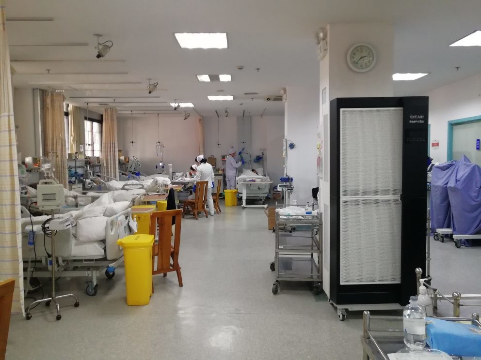 último caso de la compañía sobre Shangai TCM integrado Yueyang y hospital occidental de la medicina