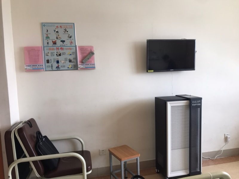 último caso de la compañía sobre El hospital de la gente de Haining
