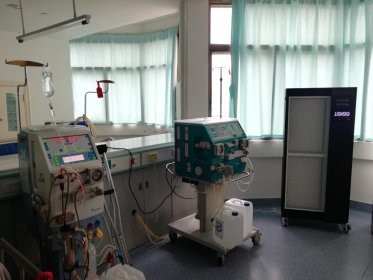 último caso de la compañía sobre Hospital central del distrito de Xuhui