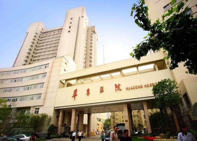 último caso de la compañía sobre Campus de Pudong, hospital de Longhua de la universidad de Shangai TCM