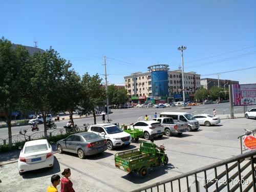 último caso de la compañía sobre Hospital del condado de Toksun Uygur