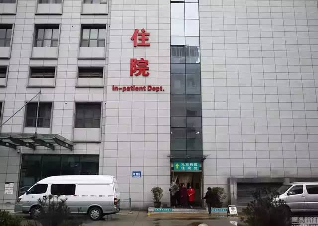 último caso de la compañía sobre Hospital de Daojiao de la ciudad de Dongguan